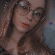 Мария