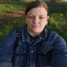Лиля