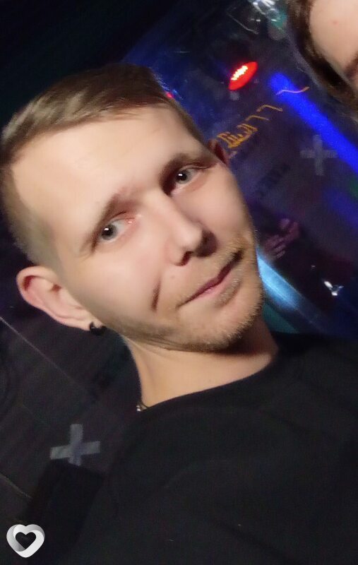 Серёга