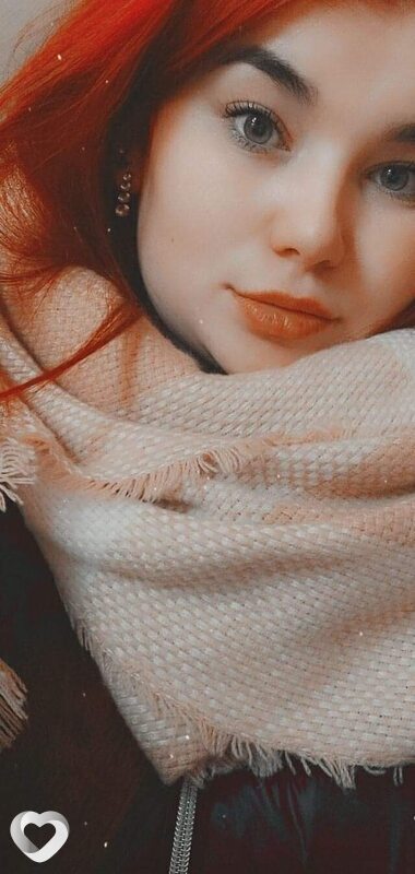 Лена