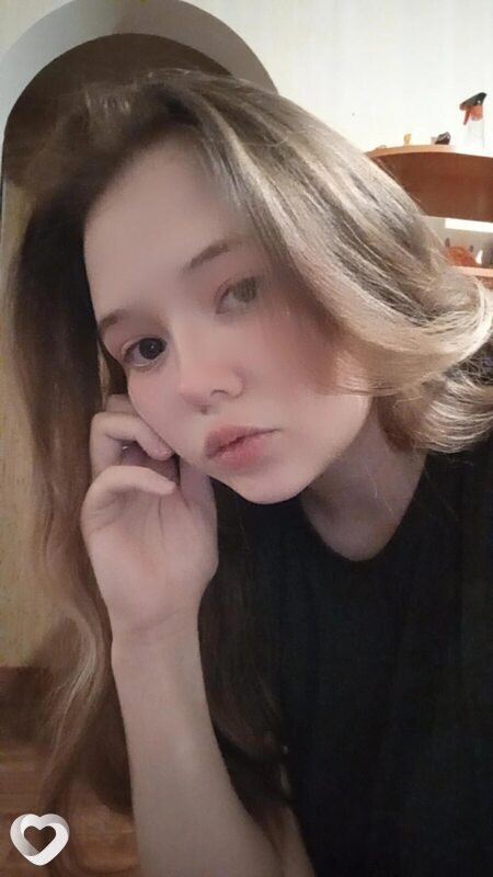 Слава