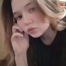 Слава
