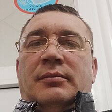 Эрик