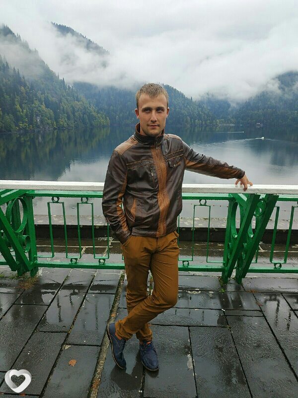 Дима