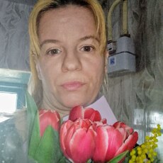 Зоя