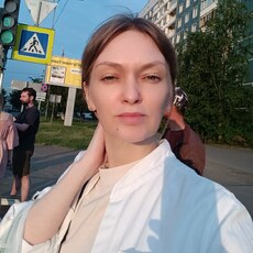 Лина