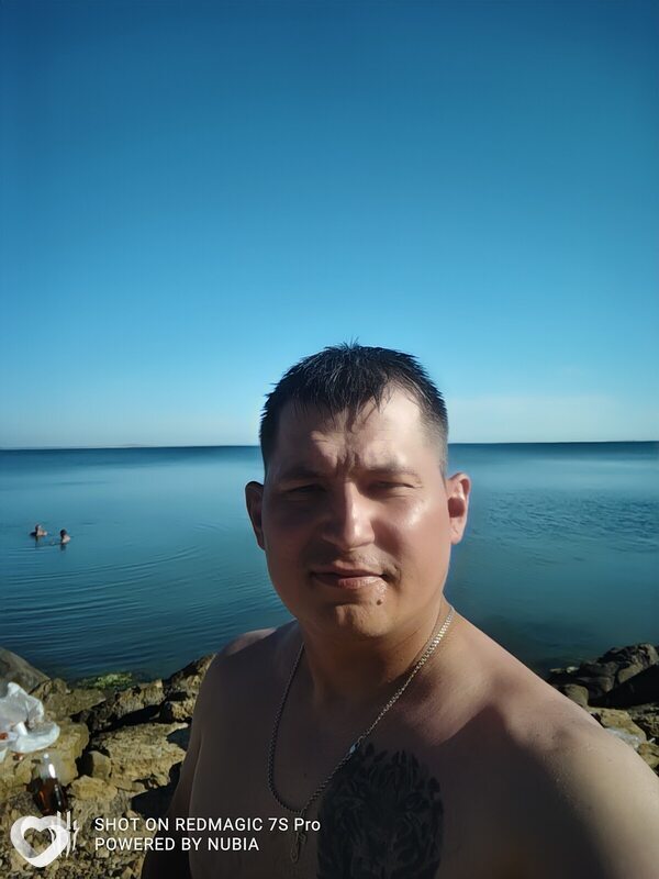 Гоша