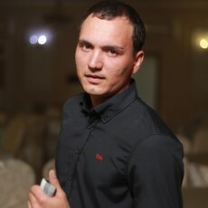Эдуард