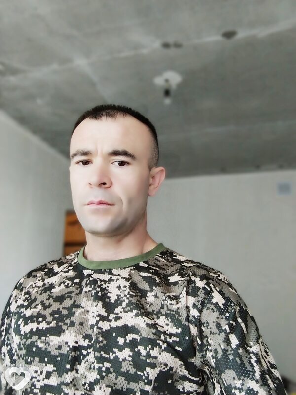 Эрик