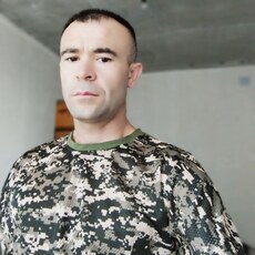 Эрик