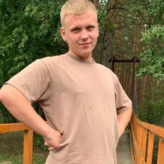 Назар