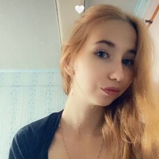 Таисия