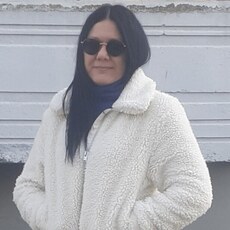 Дина