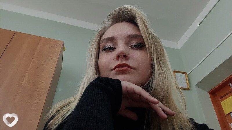 Галя