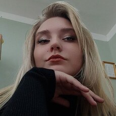 Света