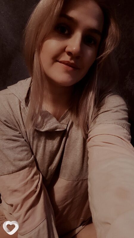 Карина