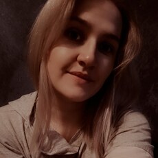 Карина