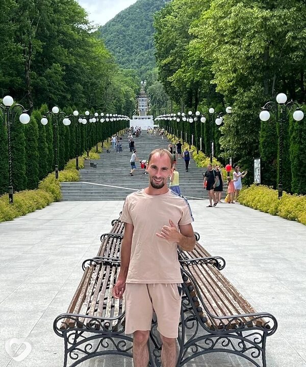 Демид