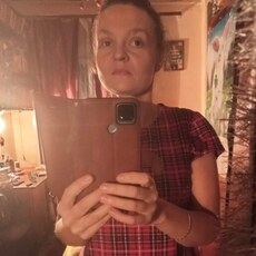 Сима