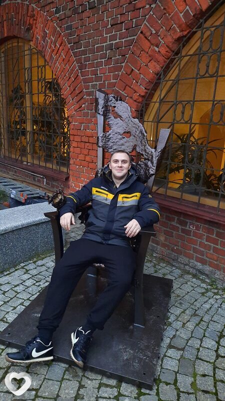 Давидик