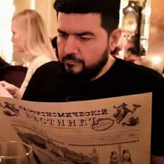 Альберт