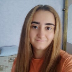 Антонина