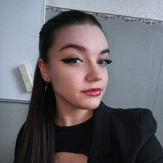 Нина