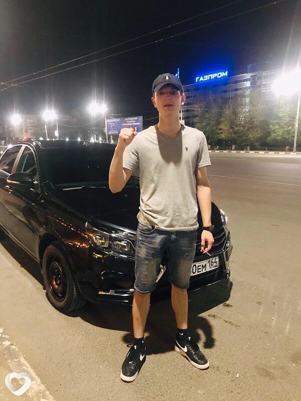 Илюха