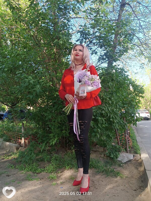 Соня