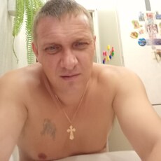 Эдуард