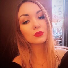 Алиса