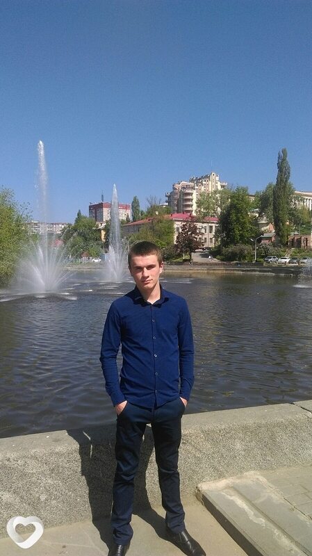 Толя