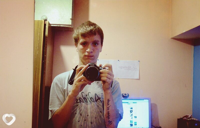 Артёмий