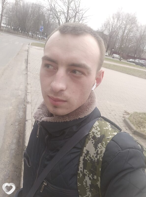 Гаврик