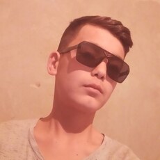 Тарас