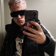 Женя