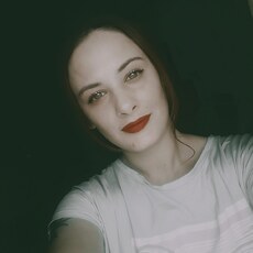 Тоня