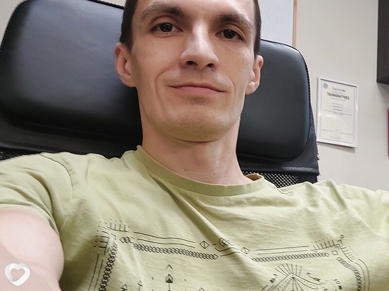 Яков