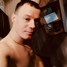 Гриша