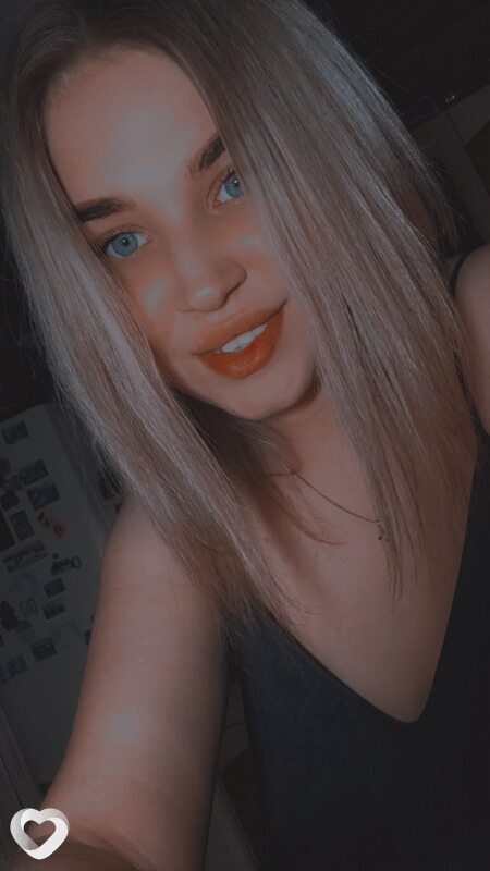 Янина
