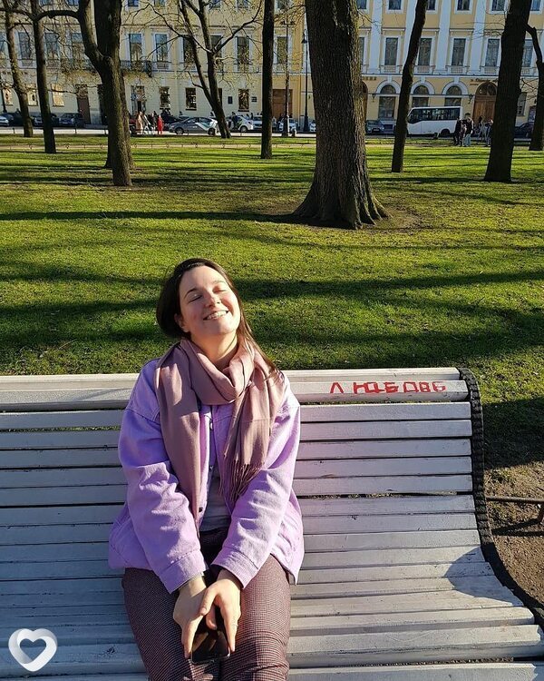 Жанна