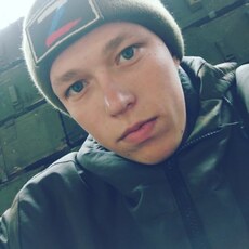 Дима