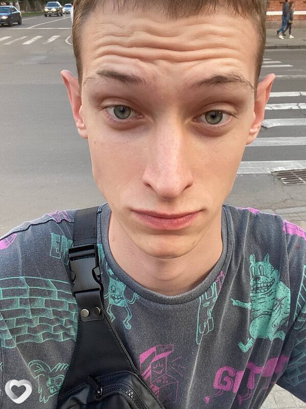 Трофим