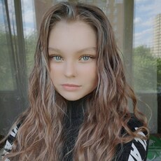 Алиса