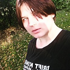 Милена