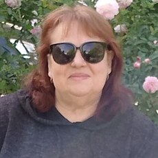 Мила