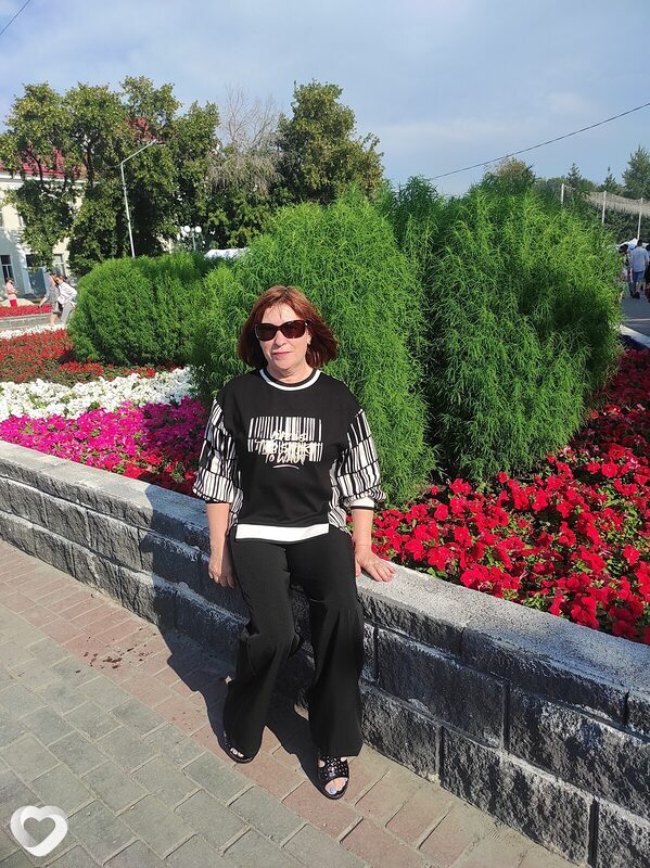 Диана