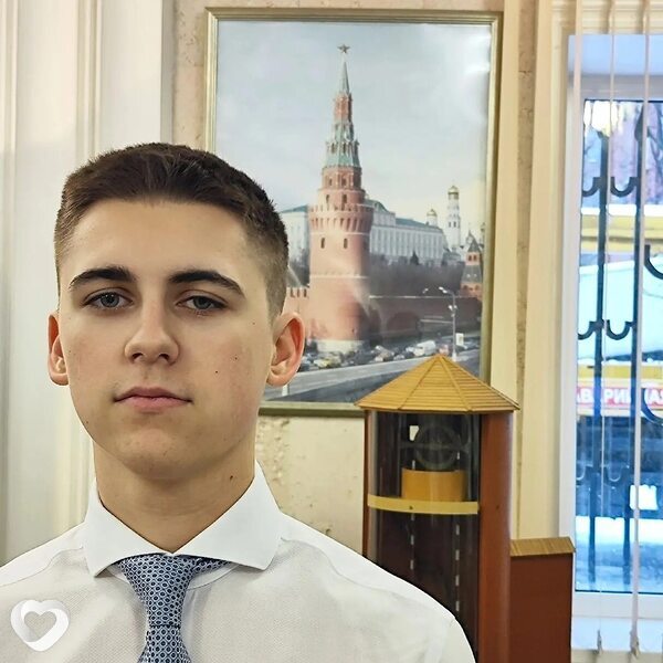 Иван
