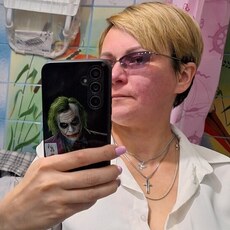 Валерия