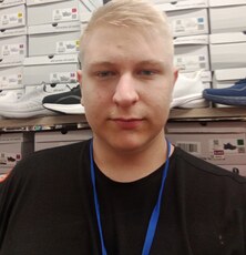 Слава